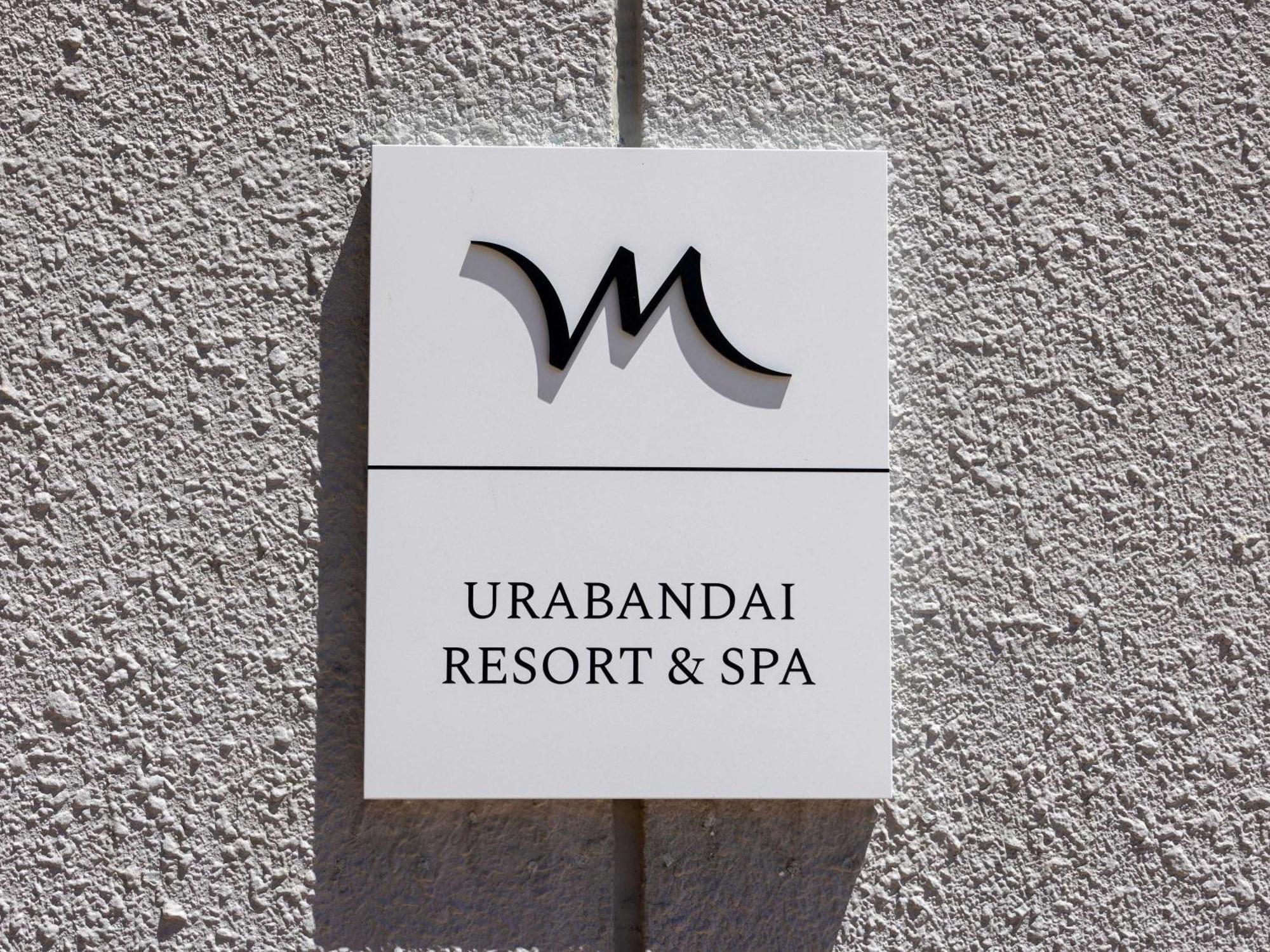 Mercure Urabandai Resort & Spa Kitashiobara Exterior photo
