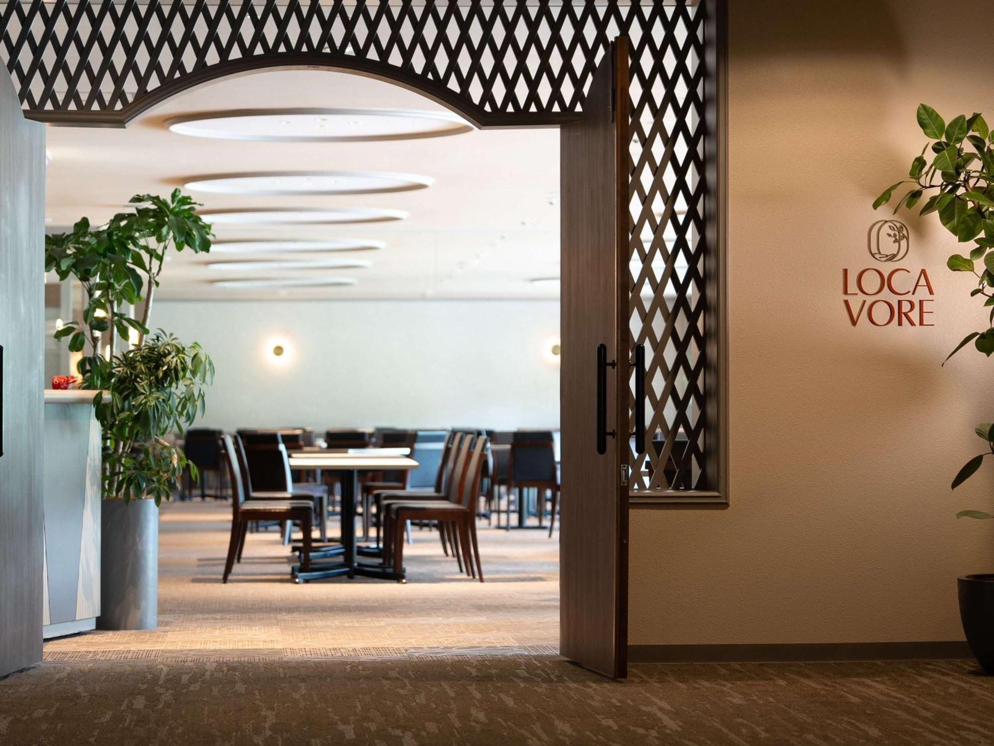 Mercure Urabandai Resort & Spa Kitashiobara Exterior photo